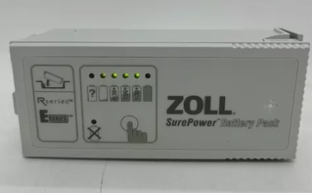 ZOLL R-Series SurePower Rechargeable Lithium Ion Battery Pack REF: 8019-0535-01 - REFURBISED